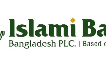 There is no obstacle to taking Islamic Bank’s special qualification assessment test: BB