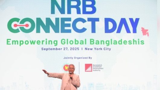 Foreign remittances were behind strengthening economy: Prof Yunus