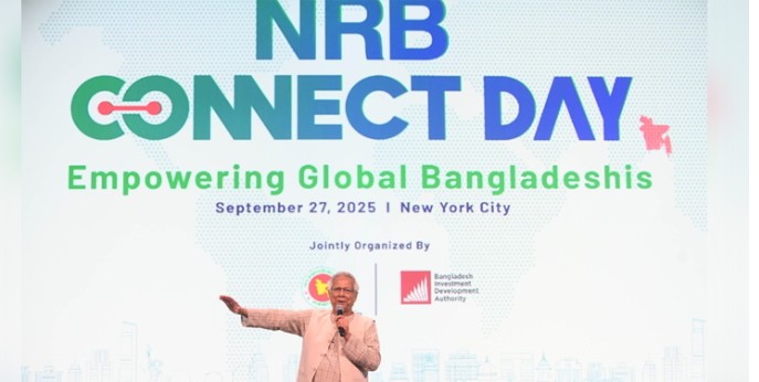 Foreign remittances were behind strengthening economy: Prof Yunus