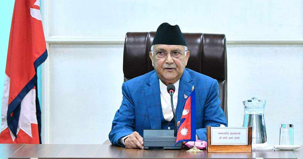 Nepal Prime Minister resigns