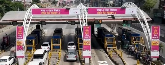 Jatrabari-Gulistan Flyover is going to be crossed in no time by paying toll in Bkash