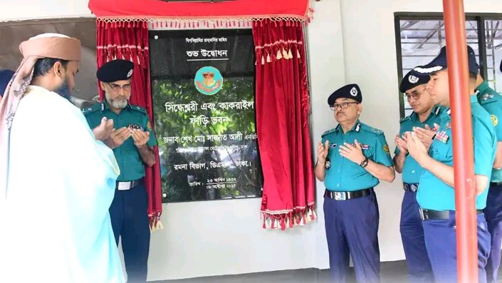 DMP Commissioner inaugurates Siddheswari, Kakrail Outpost buildings