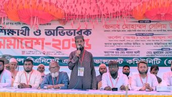 To ensure victory for the scales, one must remain uncompromising on the field-Selim