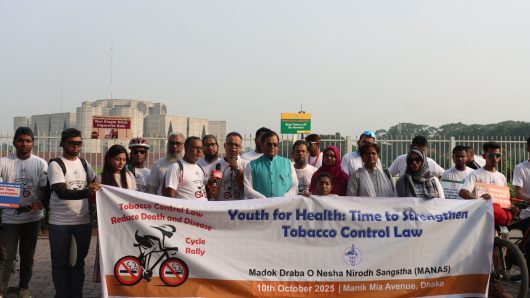 Cyclists demand stronger tobacco Control Law