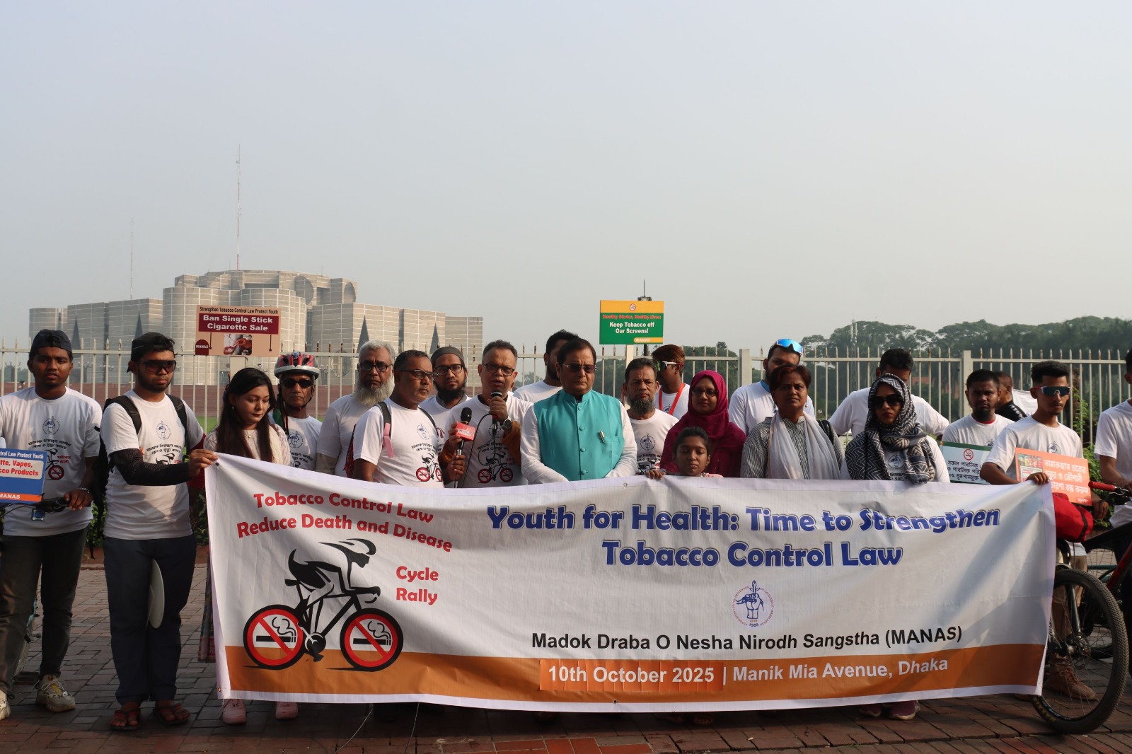Cyclists demand stronger tobacco Control Law