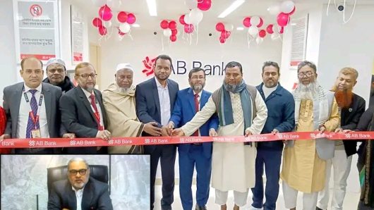 AB Bank’s Baligaon Bazar Sub-Branch Inauguration