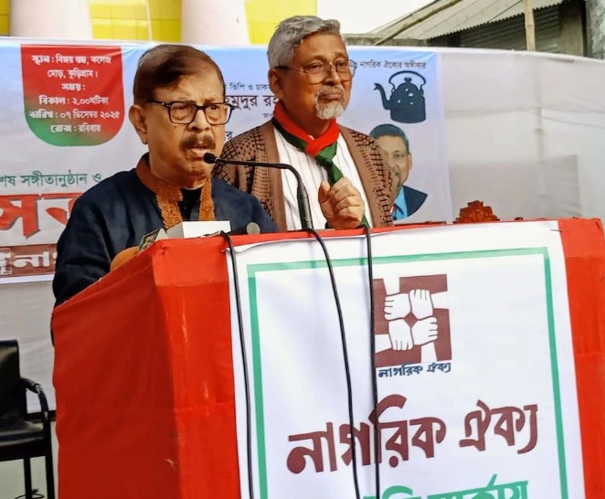 Manna hopes Khaleda Zia will recover and participate in the election