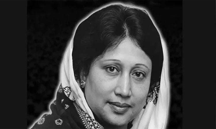 Khaleda Zia to be buried beside Shaheed President Ziaur Rahman