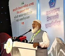 Jamaat wants to build an education system where no one will be unemployed due to education- Dr. Shafiqur