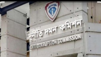 ACC files 11 cases against ex-Premier Bank chairman, 17 others