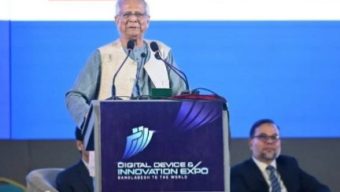 The future will be shaped by technology-Cheif Adviser