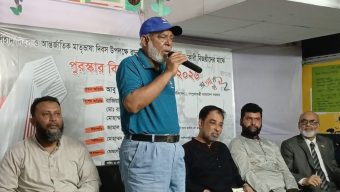 Uttara Public Library celebrates Ekushey February differently