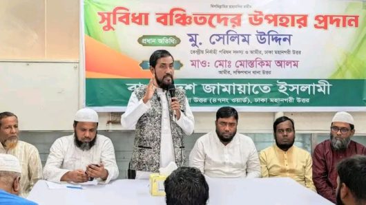 It is the moral duty of the rich to stand by the poor – selim Uddin 