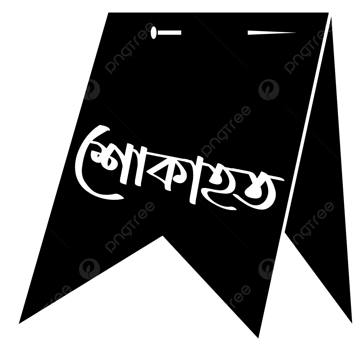 Tourism Minister Afroza Rita’s mother passes away