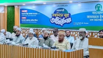 The July Charter must be implemented without any distortion – Golam Parwar