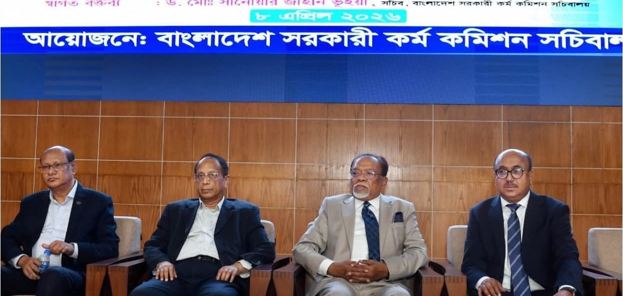 Recruitment exam should be technology-based – Ismail Zabiullah