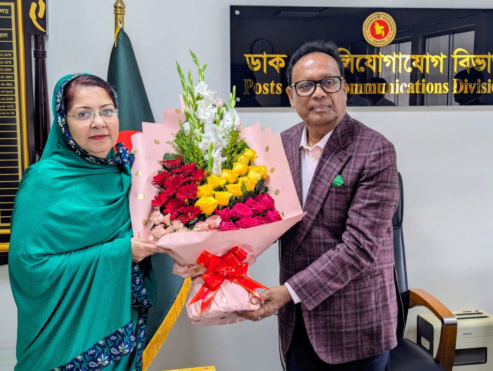 Bilkis Jahan Rimi joins the Department of Posts and Telecommunications as Secretary