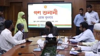 Public hearing held at the initiative of Dhaka District Administration