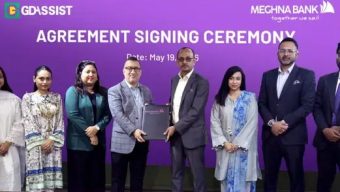 Meghna Bank and GD Assist have signed an mou