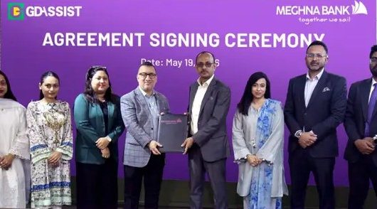 Meghna Bank and GD Assist have signed an mou