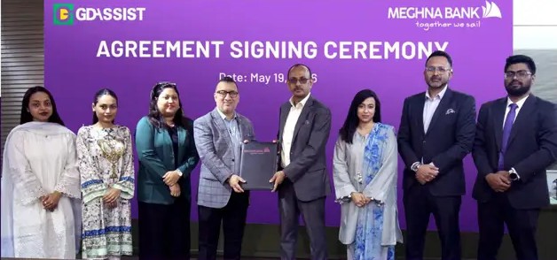 Meghna Bank and GD Assist have signed an mou
