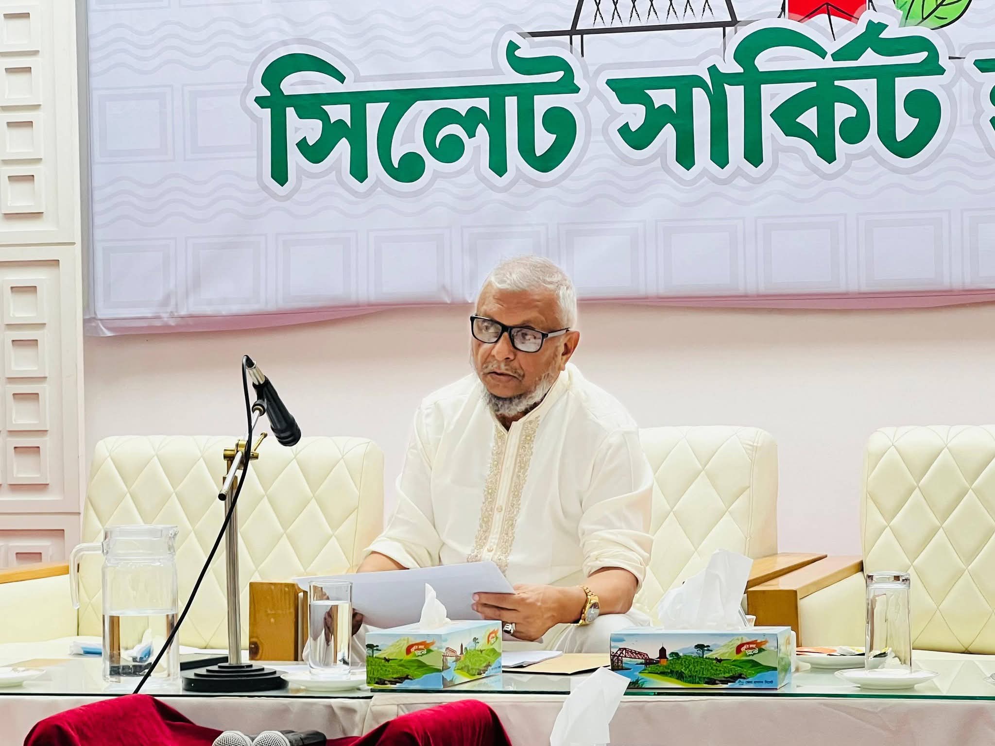 Minister Arif holds a meeting to exchange views on development issues in Sylhet 4 constituency