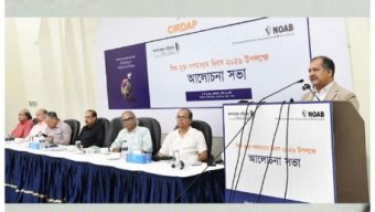 freedom of information does not mean publishing anything arbitrarily- Swapon
