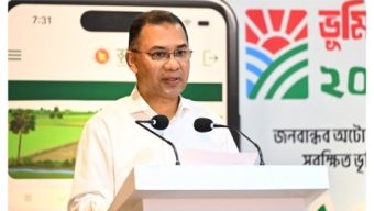 There is no alternative to people-friendly land management to build a modern state system:PM