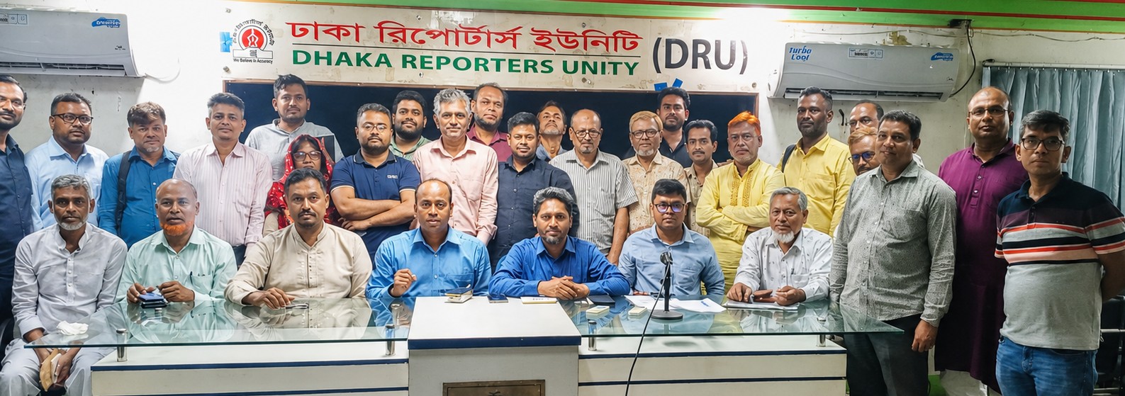 Meeting Held to Implement DUJ Housing Project, Demand Raised for Cooperative Restructuring