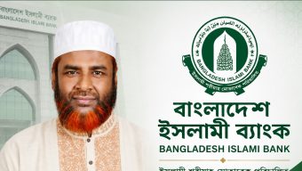 Jamaat Secretary strongly condemns government’s unwanted interference in Islami Bank
