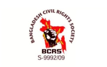 Murder, Abduction and Other Crimes Increased from January to May, Claims BCRS”