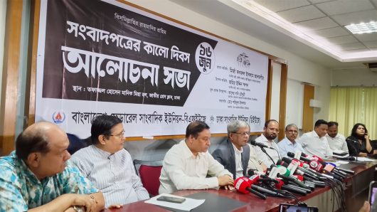 Awami League and Democracy Have Never Gone Together: Mirza Fakhrul