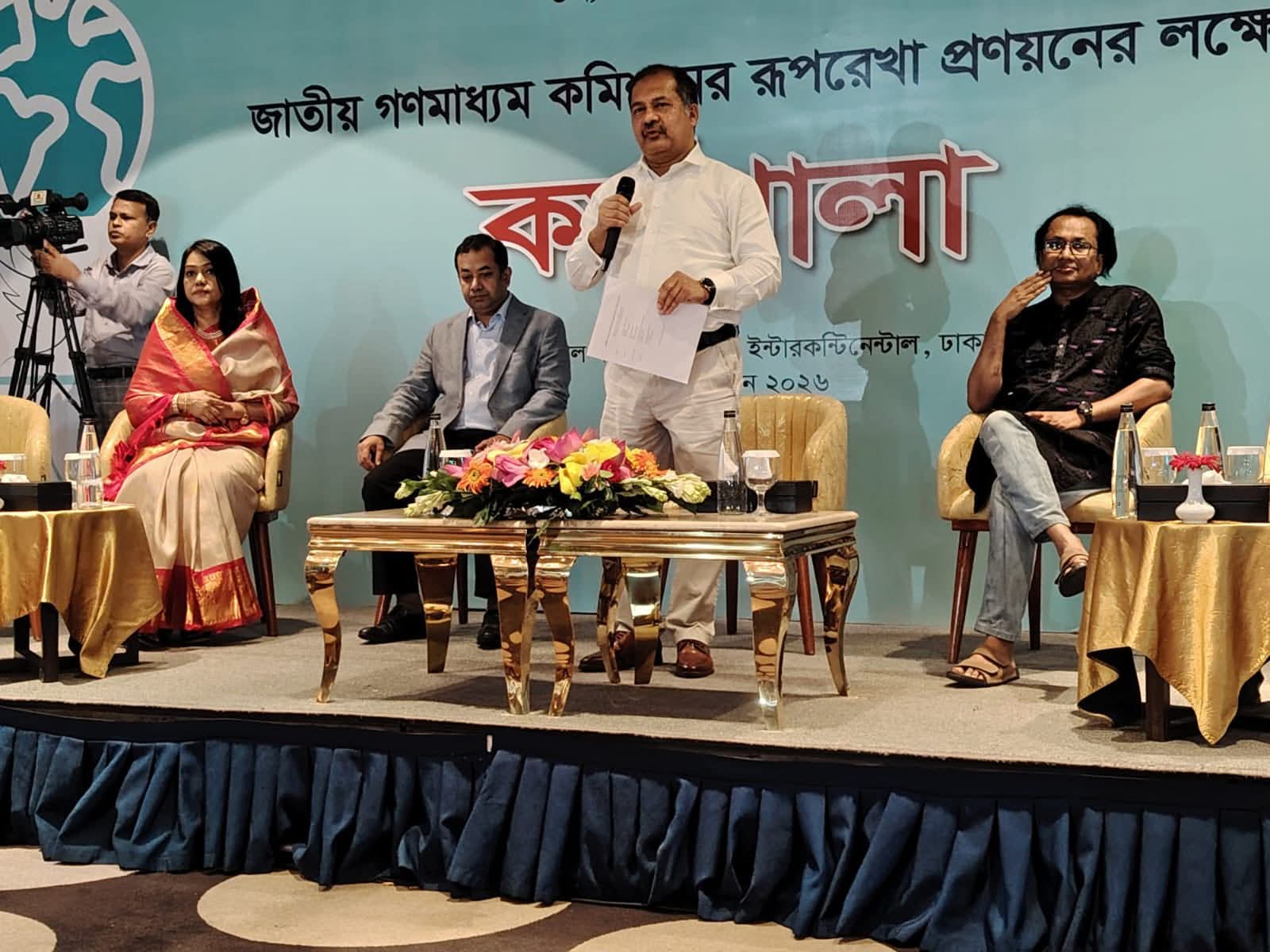 Government to Work for Ensuring Media Freedom: Information Minister