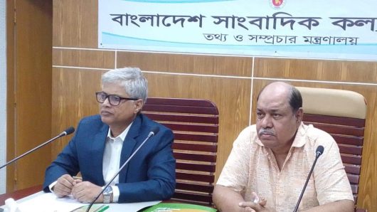 Bangladesh Journalists Welfare Trust Holds Workshop on Media, Culture and Democratic Values
