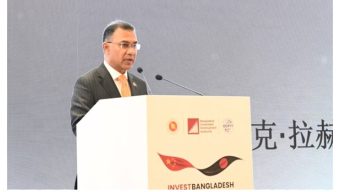 Prime Minister invites Chinese investors to co-author next great Asian economic miracle in Bangladesh