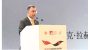 Prime Minister invites Chinese investors to co-author next great Asian economic miracle in Bangladesh