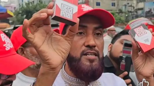 Selim, the mayoral candidate for Dhaka North, is conducting an innovative campaign against drugs and cigarettes