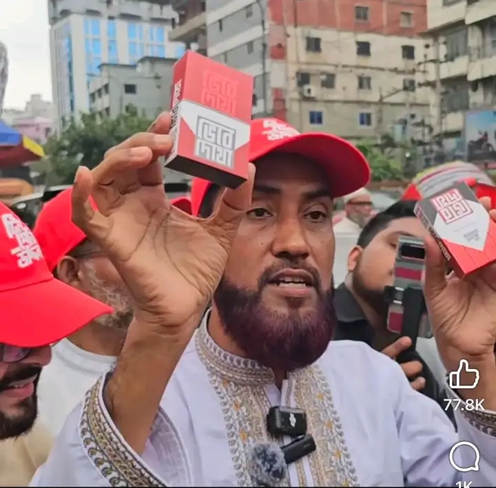 Selim, the mayoral candidate for Dhaka North, is conducting an innovative campaign against drugs and cigarettes