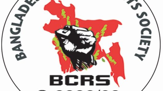 135 Killed in Mob Violence in Six Months: BCRS