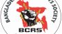 135 Killed in Mob Violence in Six Months: BCRS