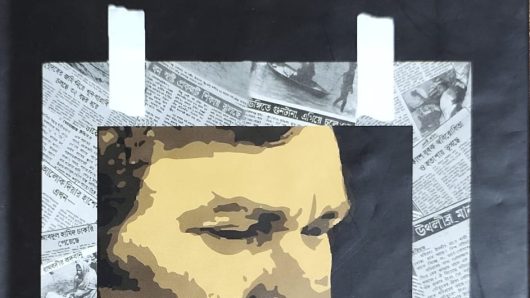 Monajatuddin: The Pioneer of People-Centered Journalism
