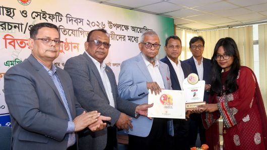 It is not possible for any nation to progress without skilled workers – Labour Minister
