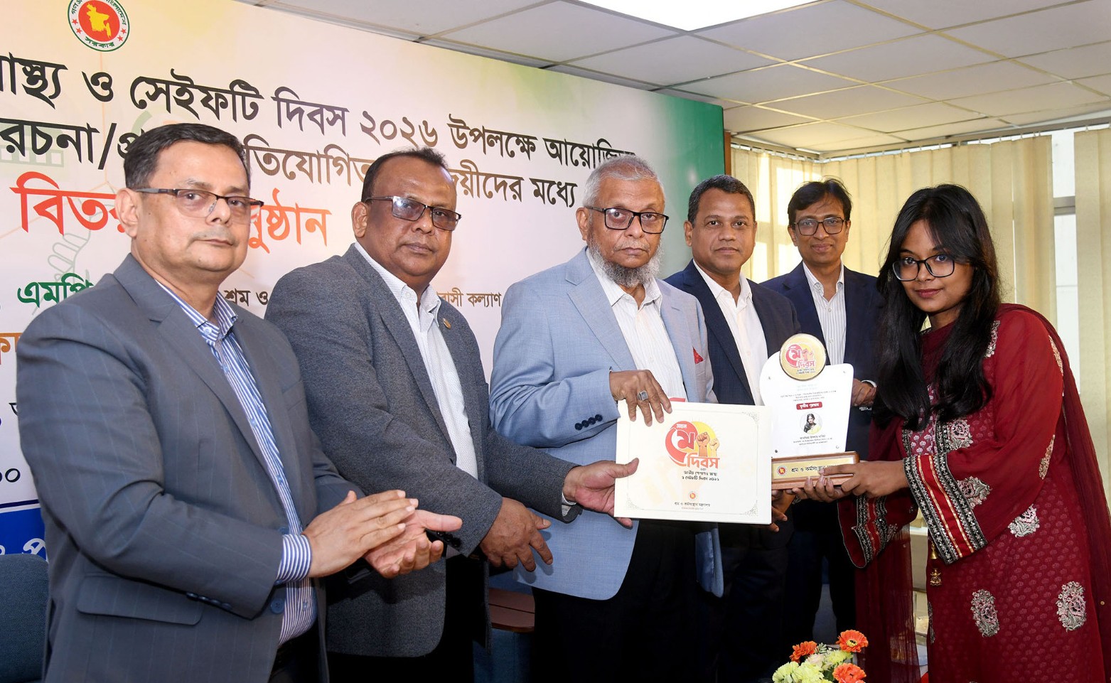 It is not possible for any nation to progress without skilled workers – Labour Minister