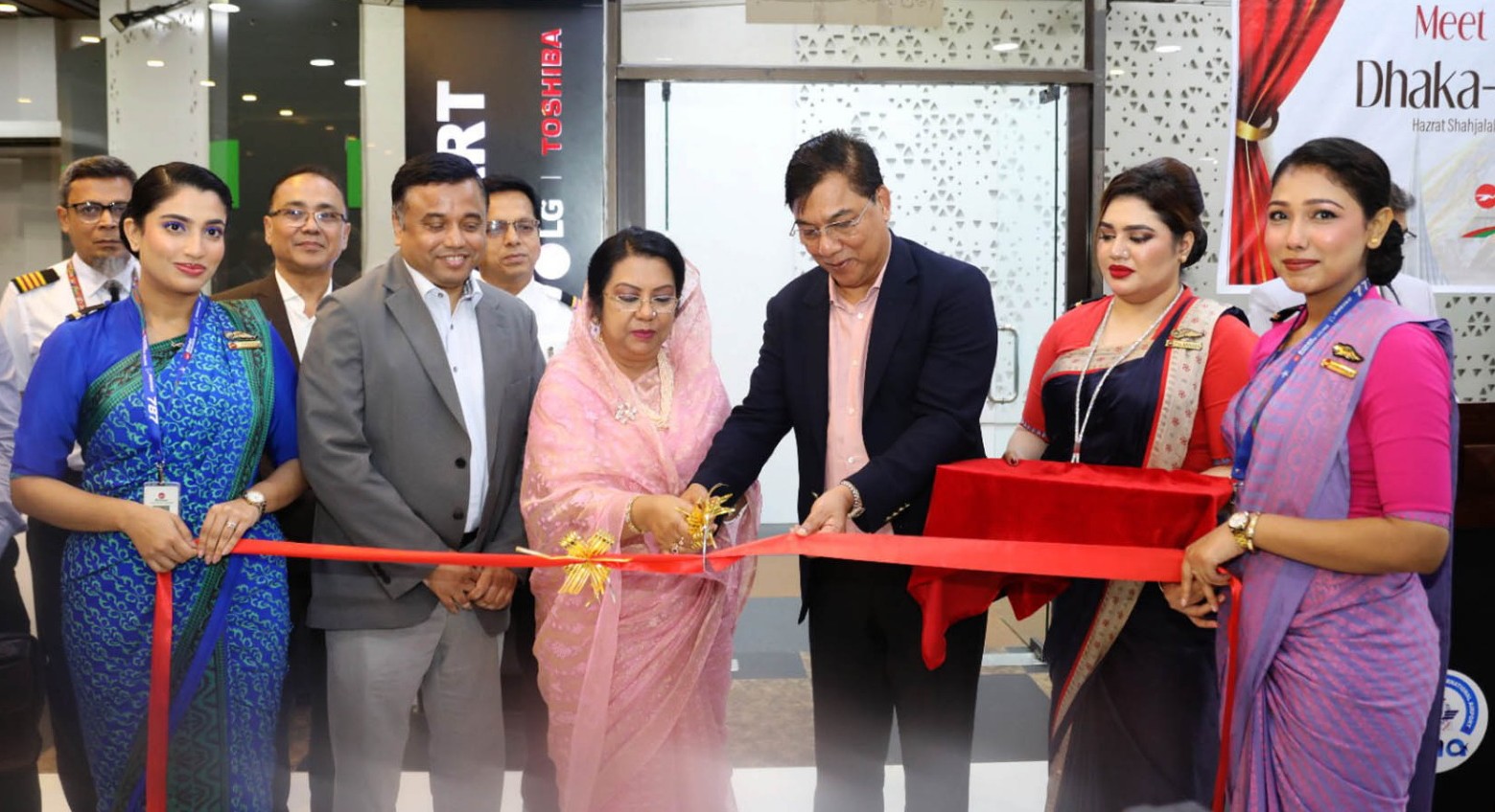 Dhaka–Narita Route Resumes Operation