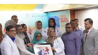 BRB Hospital’s IVF Center has reached a new milestone of success.