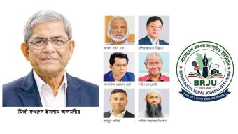 BRJU Congratulates Mirza Fakhrul on Becoming the 23rd President