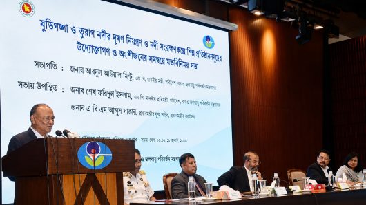 All concerned must take effective measures to stop the pollution of the Buriganga and Turag rivers — Environment Minister