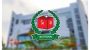 EC to hold preparatory meeting on local govt elections