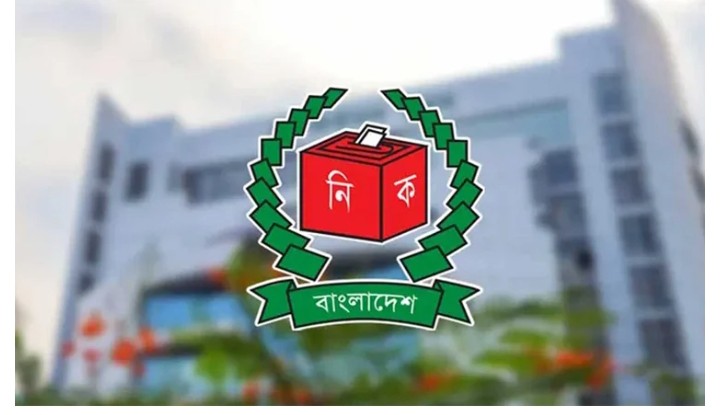 EC to hold preparatory meeting on local govt elections