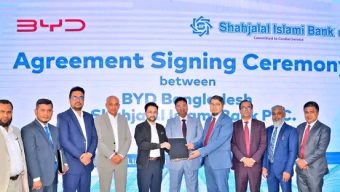 An agreement has been signed between Shahjalal Islami Bank and BYD.
